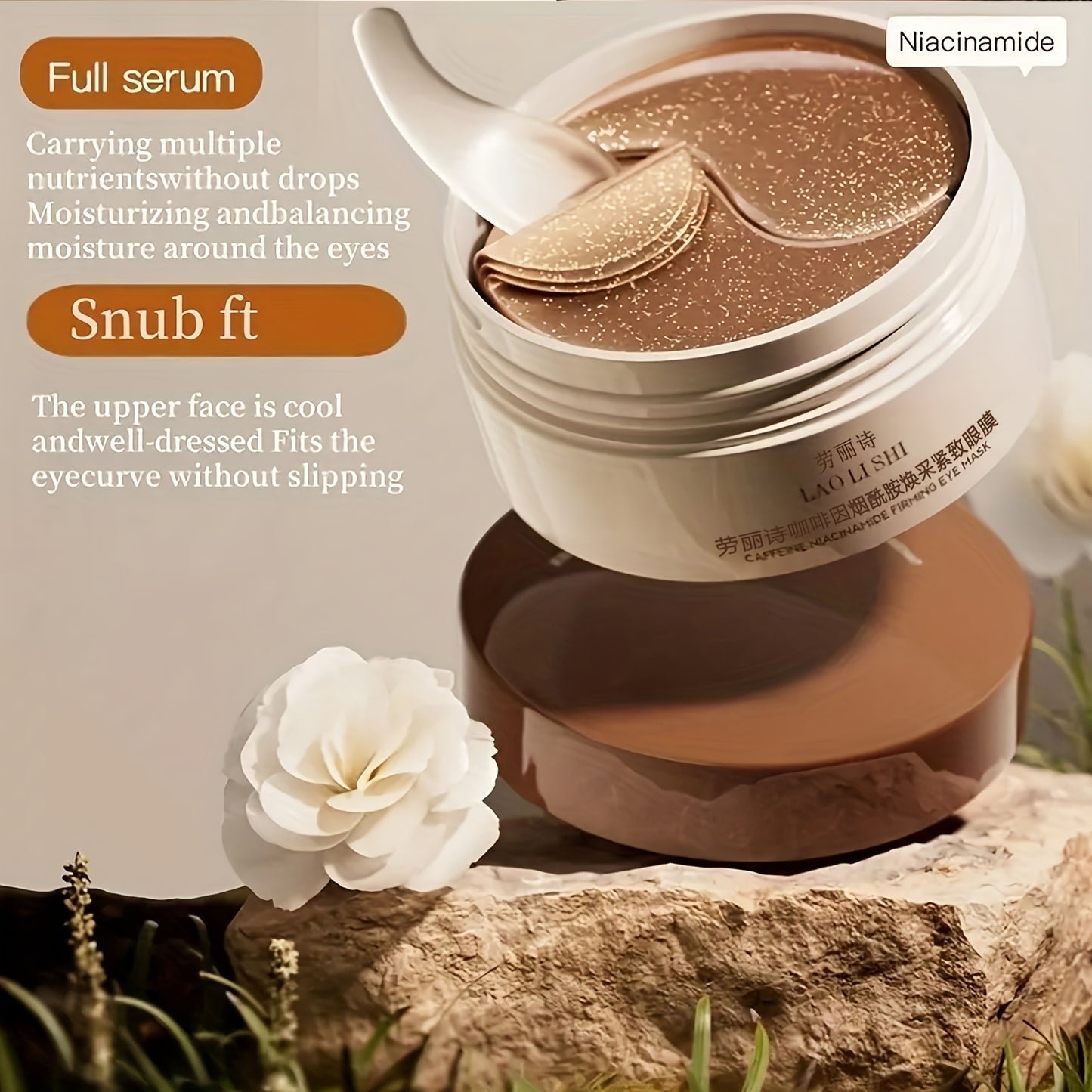 CaffeaLift Eye Masks™ – Firming & Brightening Eye Treatment (60 pcs)